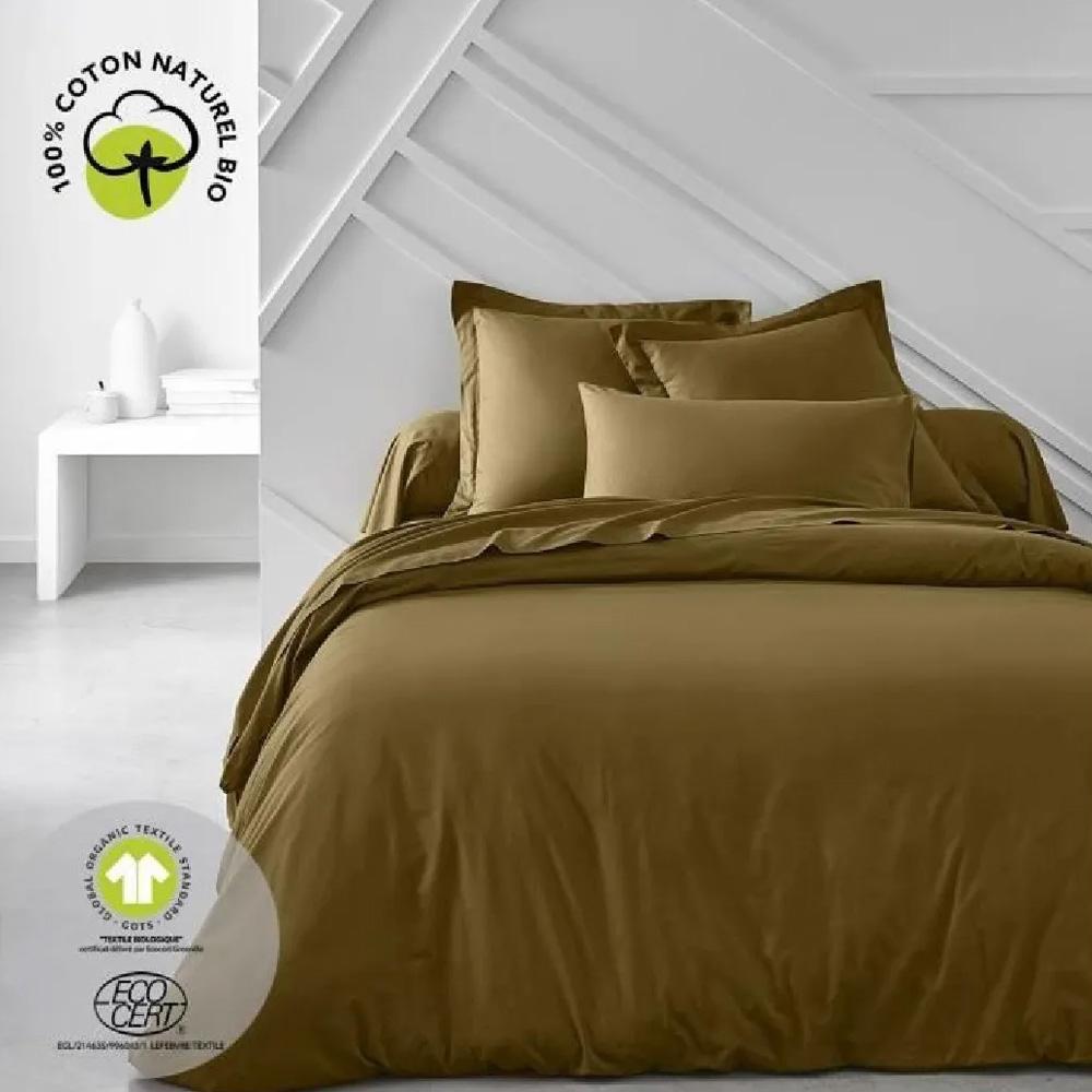 Housse de Couette Ocre Today 240x220 vue 2