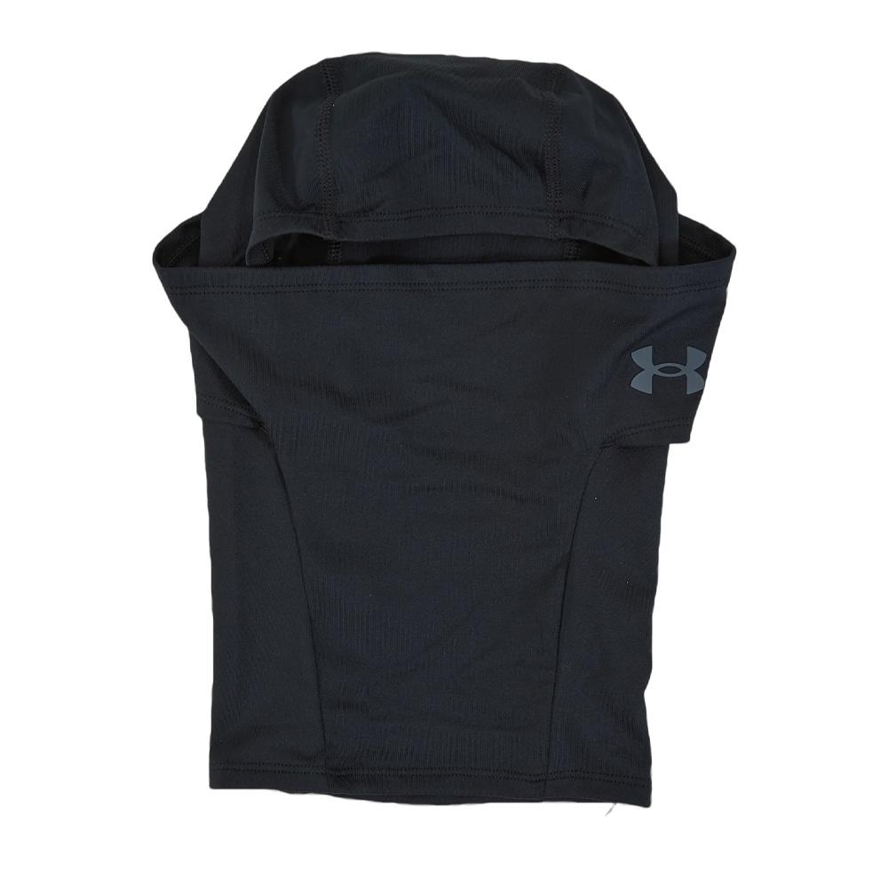Cagoule Noire Homme Under Armour Storm pas cher