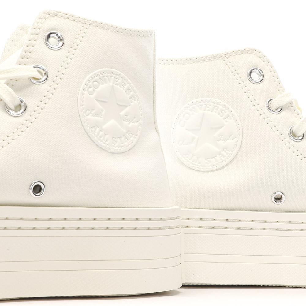 Baskets Blanches Femme Converse All Star Modern vue 7