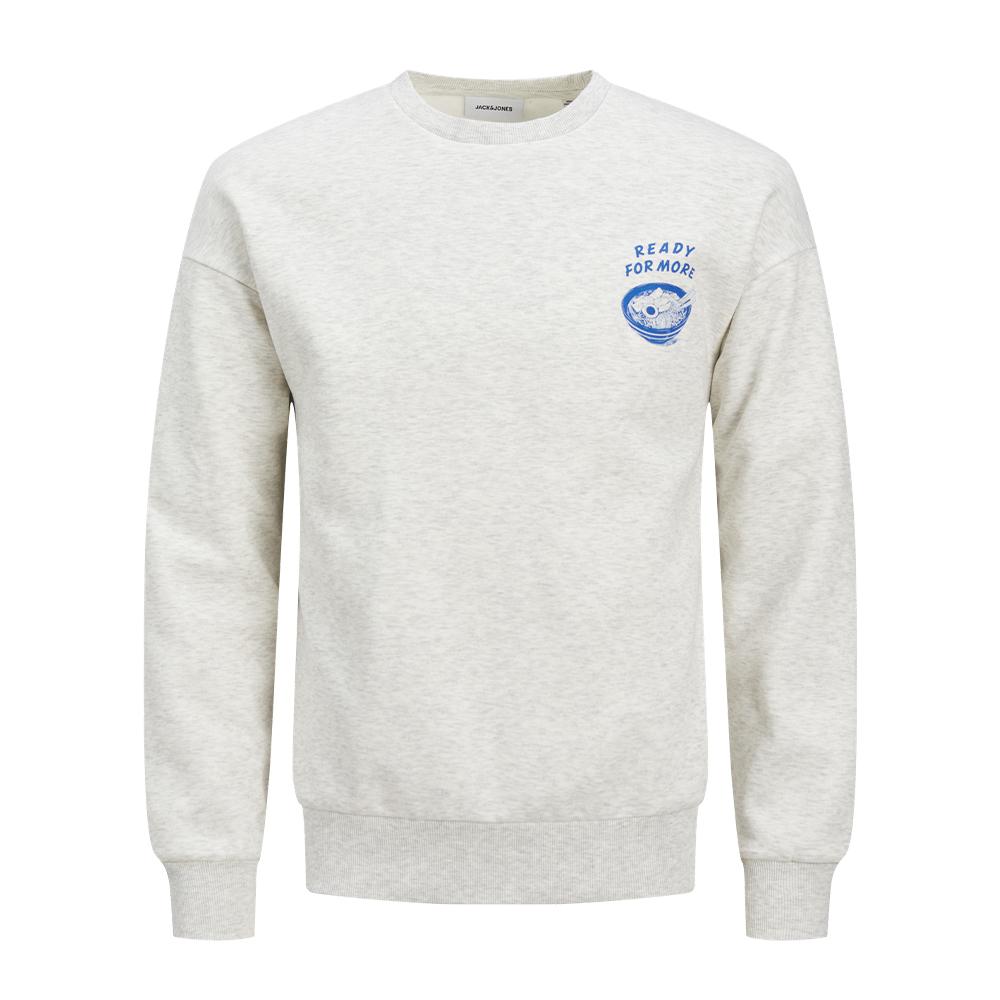 Sweat Gris Clair Homme Jack & Jones Charge pas cher