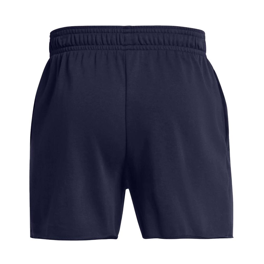 Short Marine Homme Under Armour Rival Terry 6 vue 2