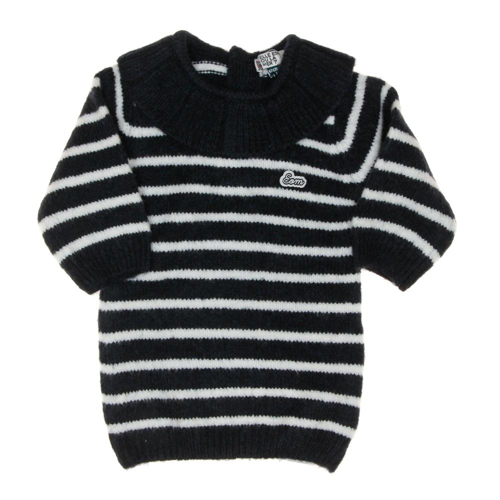 Robe Marinière Marine/Blanc Fille EOM Peti pas cher