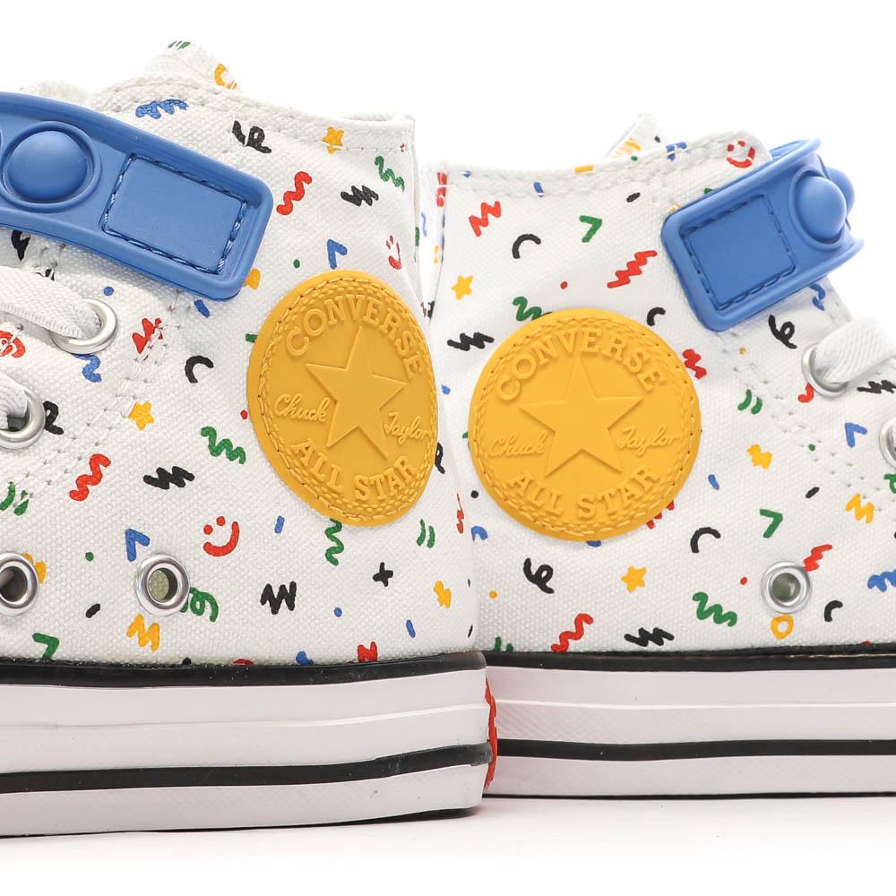 Baskets Blanches Garçon Converse Easy vue 7