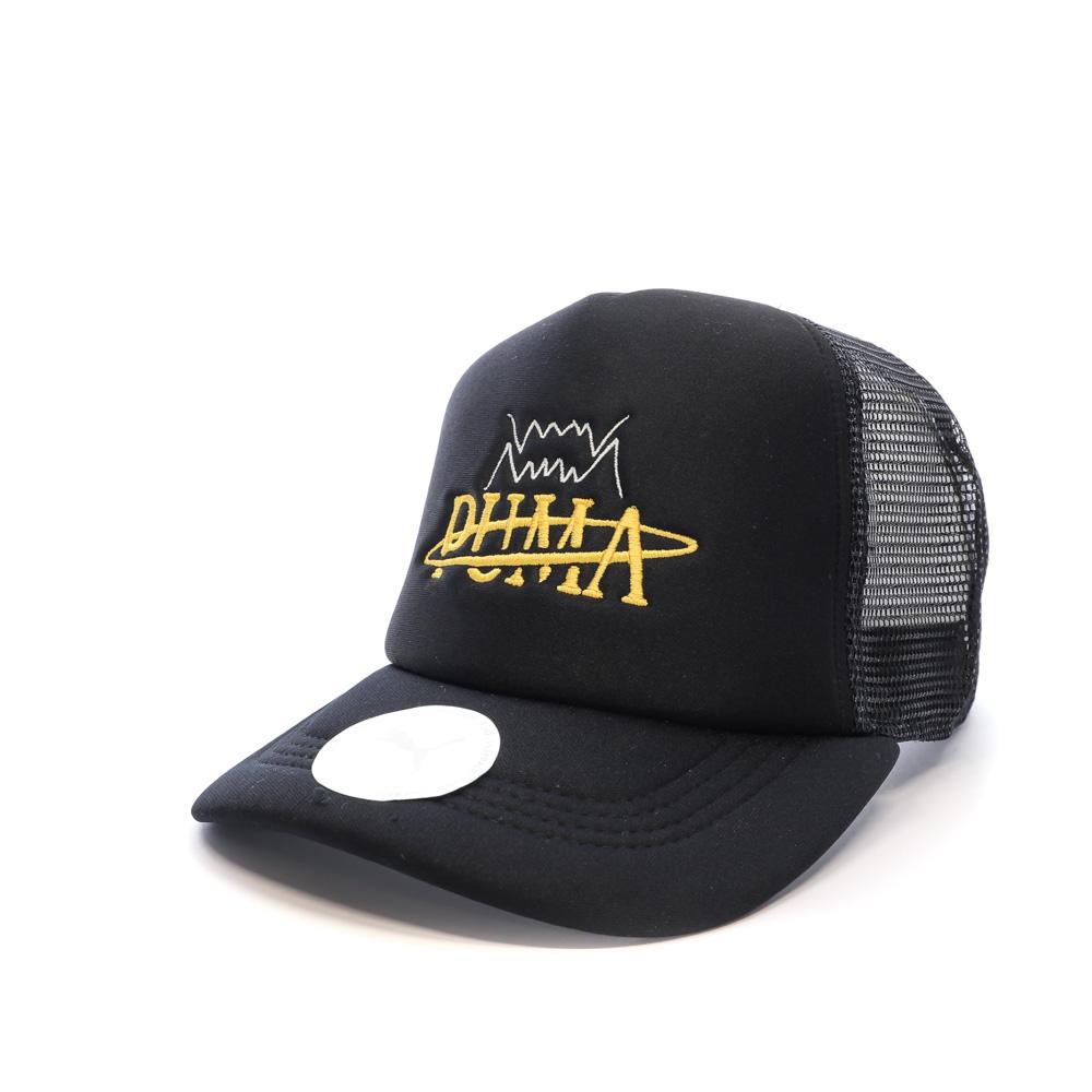 Casquette Noire/Jaune Homme Puma Basketball pas cher