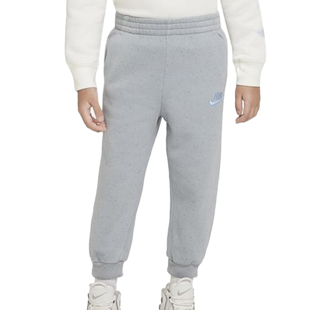 Jogging Bleu Garçon Nike Playlist pas cher