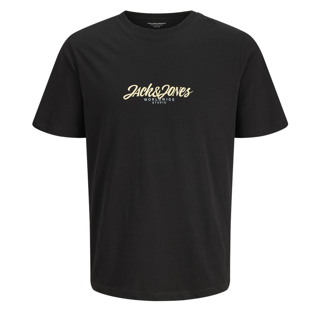 T-Shirt Noir Garçon Jack & Jones Jortavira pas cher