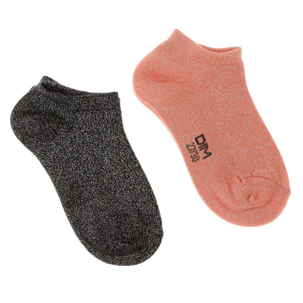 2x Paires de Chaussettes Rose/Gris à Motifs Fille Dim Fantaisie pas cher