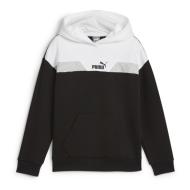 Veste Zippée Blanche/Noir Garçon Joma Academy pas cher