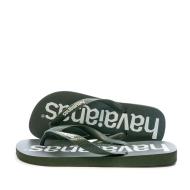 Tongs Kaki Mixte Havaianas Logo Mania