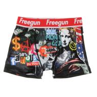 Boxer Multicolore Garçon Freegun Mona Lisa pas cher