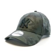 Casquette Grise Camouflage Homme New Era 60285208 pas cher