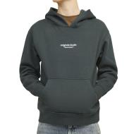 Sweat Gris Garçon Jack & Jones Vesterbro