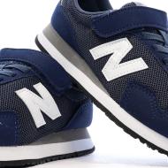 Baskets Marine Garçon New Balance PV323 vue 7