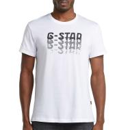 T-Shirt Blanc Homme G-Star RAW Faded