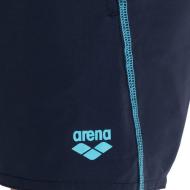 Short de bain Marine Garçon Arena Beach vue 2