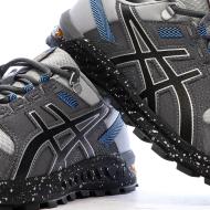 Chaussures de running Grises/Bleu Homme Asics Citrek vue 7