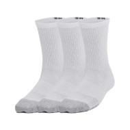 Chaussettes Blanches Garçon Under Armour Heatgear pas cher