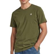 T-shirt Vert Foncé Homme G-Star Raw D25949 DGR