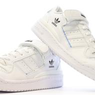 Baskets Blanches Femme Adidas Forum Low vue 7