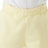 Short Jaune Fille Name it Sand vue 2