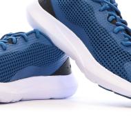 Chaussures de running Bleu Homme Under Armour Surge vue 7