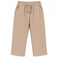 Pantalon Beige Bébé P'tit Mome Antoine pas cher