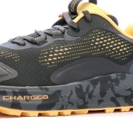 Chaussure de Trail Grise Homme Under Armour Ua Charged Bandit vue 7