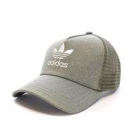 Casquette Kaki Homme Adidas Trucker pas cher