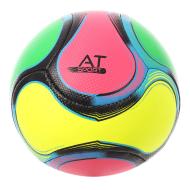 Ballon de Plage Multicolore pas cher