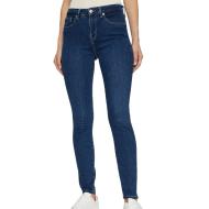 Jeans Skinny Bleu Foncé Femme Tommy Hilfiger Como pas cher