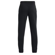 Jogging Noir/Blanc Garçon Under Armour Rival Terry vue 2