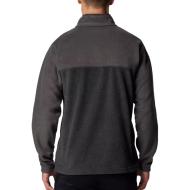 Polaire Grises Homme Columbia Steens Mountain vue 2