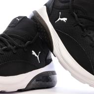 Baskets Noires/Blanches Homme Puma Cell Vive vue 7