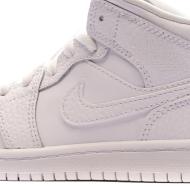 Jordan 1 Mid Baskets Blanches Enfant Nike vue 7