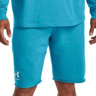 Short Bleu Homme Under Armour Rival Terry pas cher