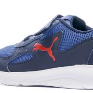 Baskets Marine Garçon Puma Fun Racer vue 7