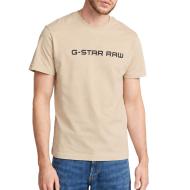 T-shirt Beige Homme G-Star Raw GD25950 pas cher