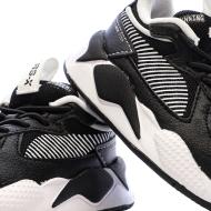 Baskets Noires/Blanches Garçon Puma 391042 vue 7
