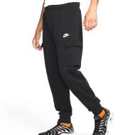 Jogging Noir Homme Nike Cargo Bb pas cher