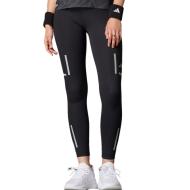 Reflektierende 7/8 Leggings Schwarz Damen Adidas Ultimate günstig