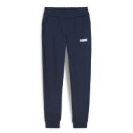 Jogging Marine/Blanc Garçon Puma Essential pas cher