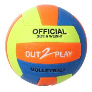 Ballon de Beach Volley Multicolore A2200418 pas cher
