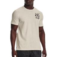 T-Shirt Beige Homme Under Armour Destroy pas cher