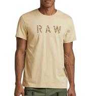 T-shirt Beige Homme G-Star Raw D22776