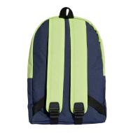 Sac à Dos Gris/Vert Garçon Adidas HC9813 vue 2