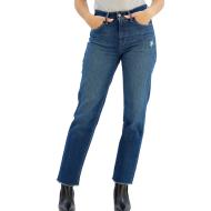Jean Slim Bleu Foncé Femme Salsa True Cropped pas cher