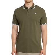 Polo Kaki Homme G-Star RAW Striped Collar pas cher