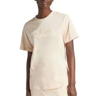 T-shirt Jaune Femme Adidas Monogram pas cher