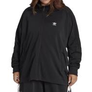 Veste Noir Femme Adidas Curvy Laced HK5095 pas cher