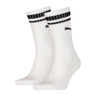 X2 Paires de Chaussettes Blanches Homme Puma Strip 2 pas cher